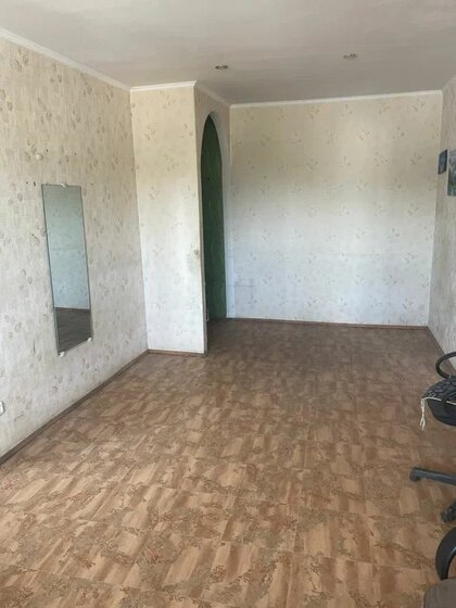 40,5 м², 2-комнатная квартира 3 500 000 ₽ - изображение 24