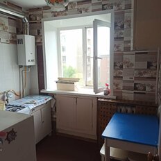 Квартира 45 м², 2-комнатная - изображение 2