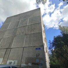 Квартира 46,2 м², 2-комнатная - изображение 4