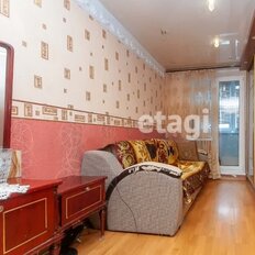 Квартира 60 м², 3-комнатная - изображение 5