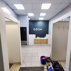 50 м², помещение свободного назначения - изображение 1
