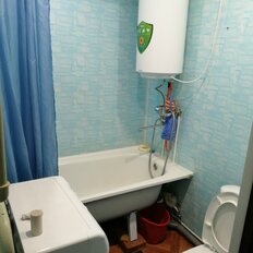 Квартира 30 м², 1-комнатная - изображение 1