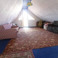 дом + 4,6 сотки, участок - изображение 1