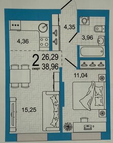 Квартира 39 м², 2-комнатная - изображение 1