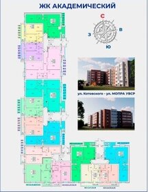 Квартира 103 м², 3-комнатная - изображение 1