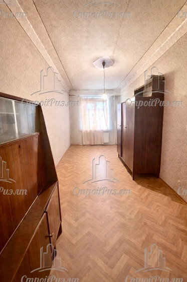 63,4 м², 4-комнатная квартира 7 000 000 ₽ - изображение 83