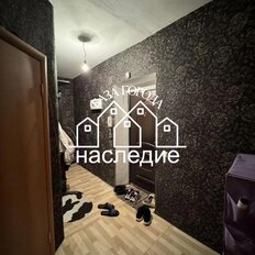 Квартира 33 м², 1-комнатная - изображение 1