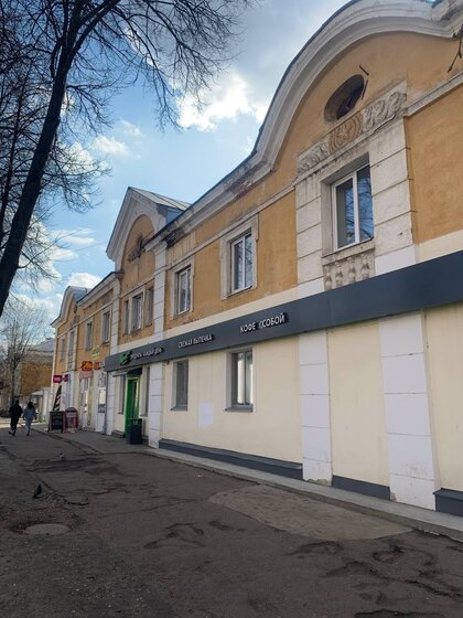 300 м², помещение свободного назначения 220 000 ₽ в месяц - изображение 17