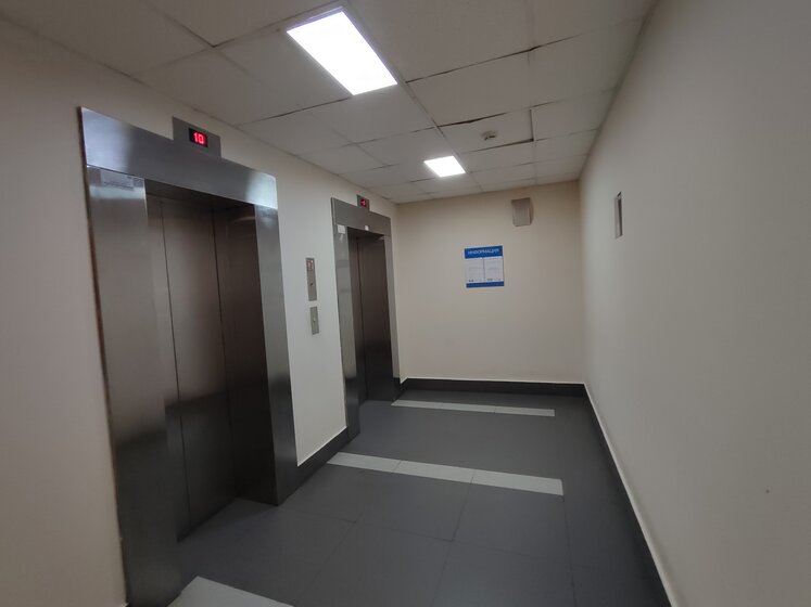 44,7 м², 1-комнатная квартира 16 500 000 ₽ - изображение 98