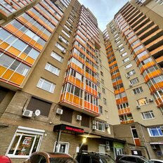 Квартира 46 м², 1-комнатная - изображение 3