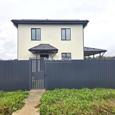 дом + 18,1 сотки, участок - изображение 3