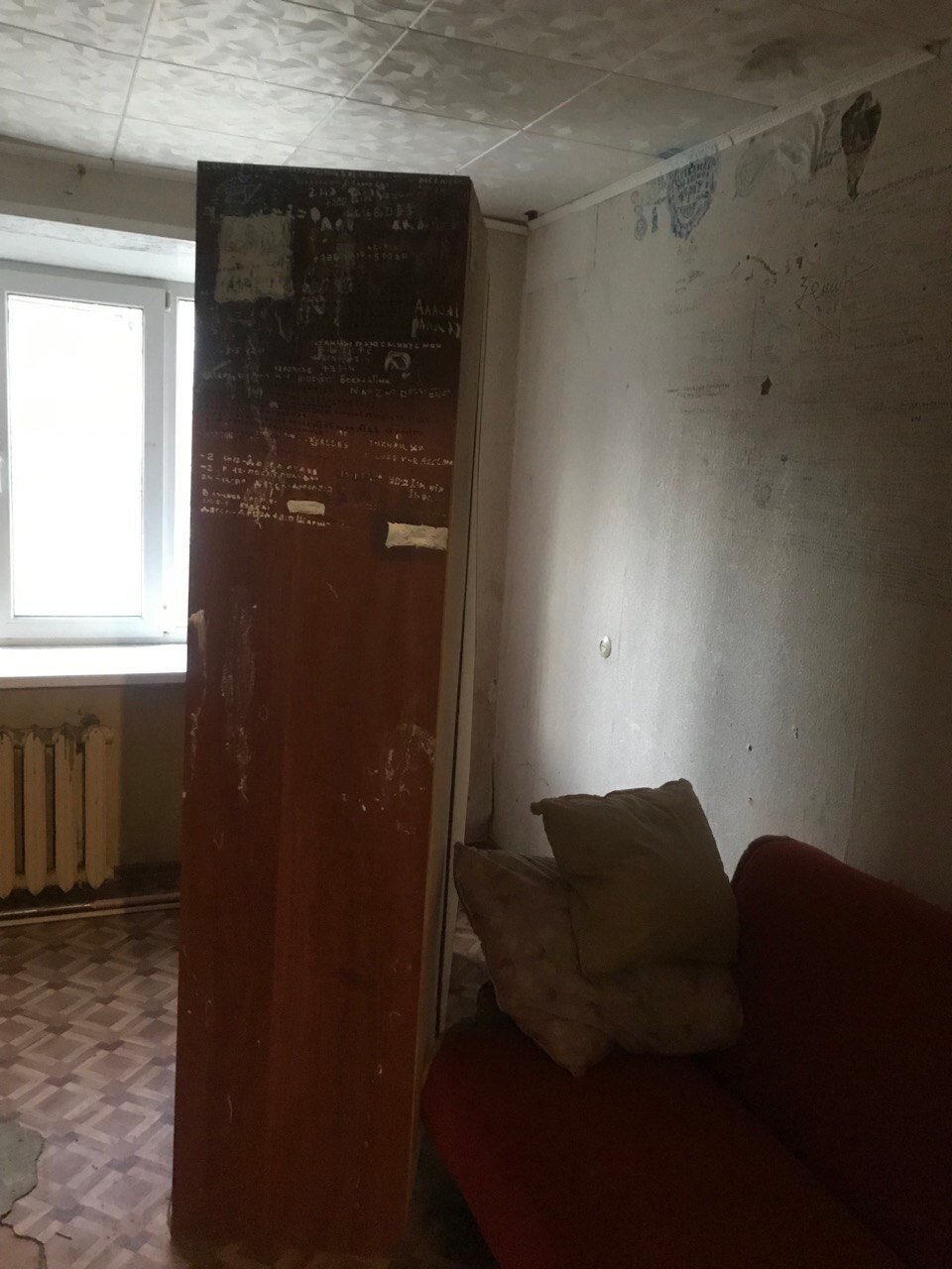 Комната 4-комн. 13.1 м² в Кохма — фото 2