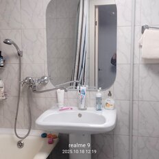 Квартира 62 м², 3-комнатная - изображение 1