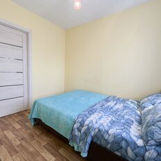 Квартира 50 м², 2-комнатная - изображение 3