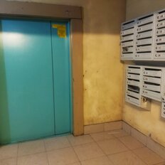 Квартира 43,5 м², 1-комнатная - изображение 1