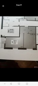 Квартира 40 м², 1-комнатная - изображение 1