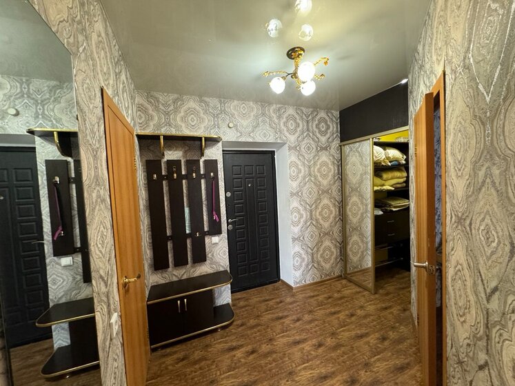 35 м², 1-комнатная квартира 4 500 000 ₽ - изображение 23