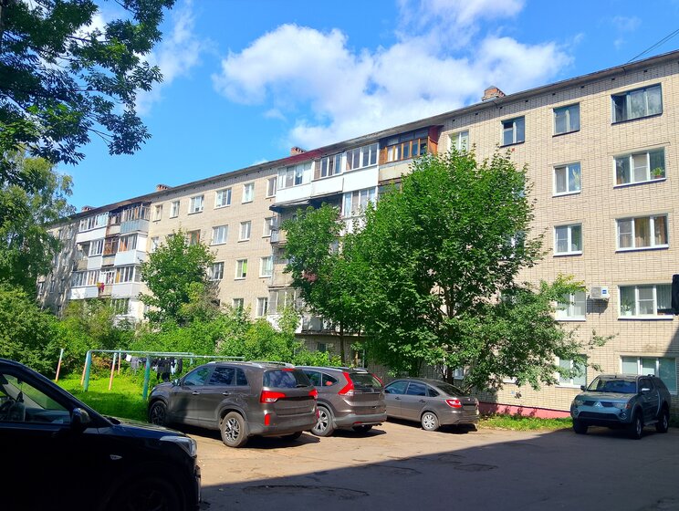 42,4 м², 2-комнатная квартира 4 000 000 ₽ - изображение 24