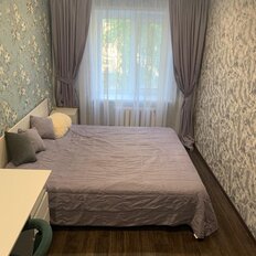 Квартира 61,6 м², 3-комнатная - изображение 3