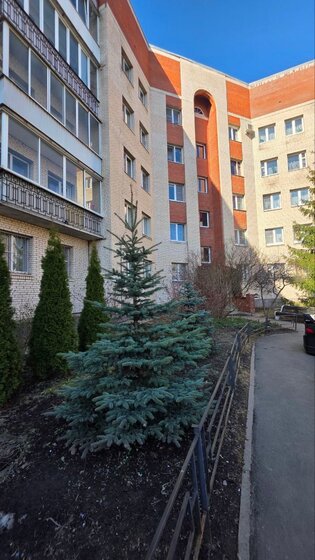 45,9 м², 2-комнатная квартира 4 700 000 ₽ - изображение 18