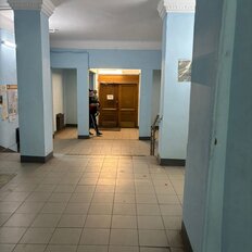 Квартира 258,4 м², 7-комнатная - изображение 4