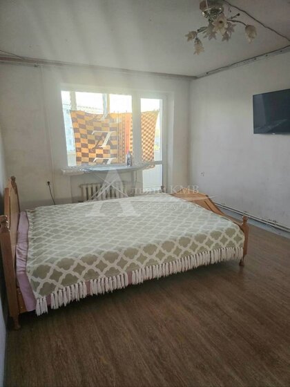 33 м², 1-комнатная квартира 5 350 000 ₽ - изображение 18