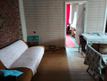 Квартира 62,5 м², 4-комнатная - изображение 1