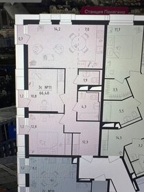 Квартира 66,4 м², 3-комнатные - изображение 1