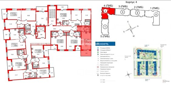 Квартира 26,2 м², 1-комнатная - изображение 5