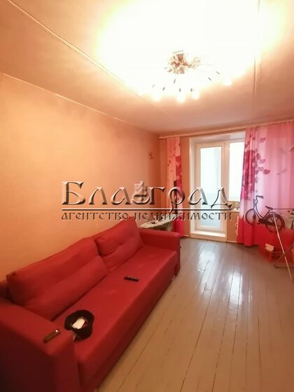 64,2 м², 3-комнатная квартира 5 150 000 ₽ - изображение 52