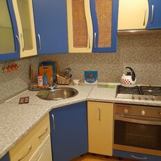 Квартира 50 м², 2-комнатная - изображение 4