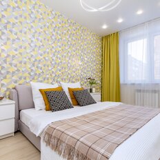 Квартира 44 м², 2-комнатная - изображение 1