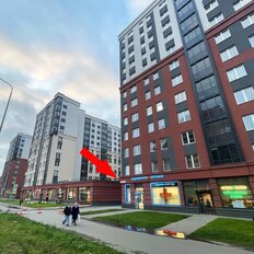 48 м², помещение свободного назначения - изображение 2