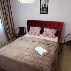 Квартира 150 м², 5-комнатная - изображение 4