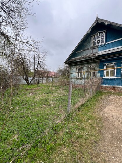 313 м² дом, 10,3 сотки участок 23 990 000 ₽ - изображение 59
