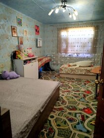 Дом, Подольск, Москва
