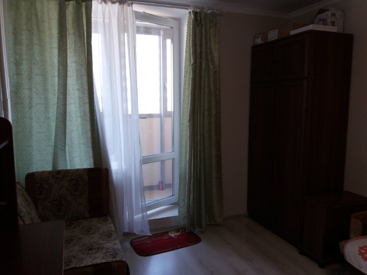 25 м², квартира-студия 5 000 000 ₽ - изображение 46
