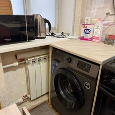 Квартира 24,2 м², 1-комнатная - изображение 5