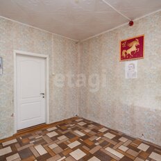 дом + 6 соток, участок - изображение 5