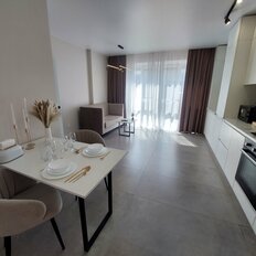 Квартира 45 м², 1-комнатная - изображение 2