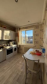 Квартира 45,9 м², 2-комнатная - изображение 5