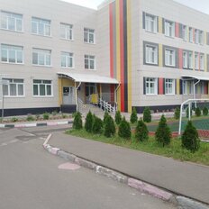 Квартира 44,8 м², 1-комнатная - изображение 1