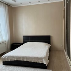 Квартира 98,5 м², 3-комнатная - изображение 1