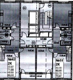 Квартира 76,7 м², 2-комнатная - изображение 1