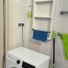 Квартира 41,5 м², 1-комнатная - изображение 1
