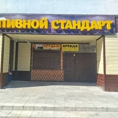 41 м², торговое помещение - изображение 3