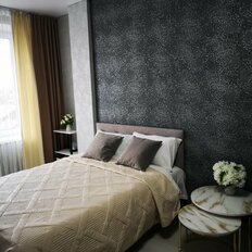 Квартира 46 м², 1-комнатная - изображение 1