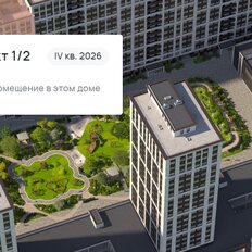 Квартира 31,1 м², студия - изображение 4