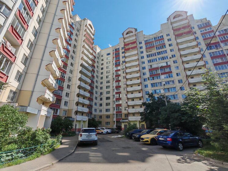 77,7 м², 3-комнатная квартира 9 400 000 ₽ - изображение 47