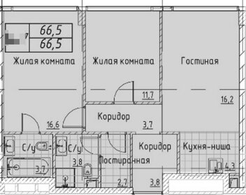 Квартира 66,5 м², 2-комнатная - изображение 1